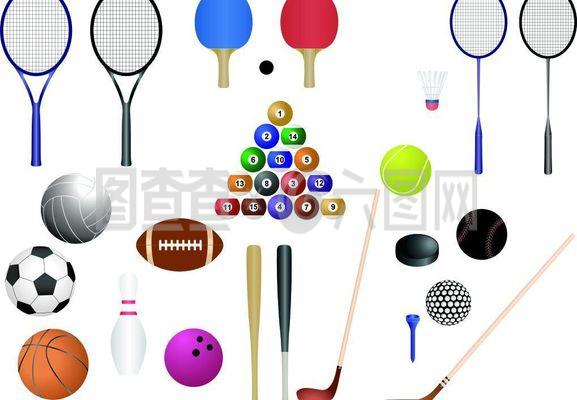運(yùn)動(dòng)器材圖片