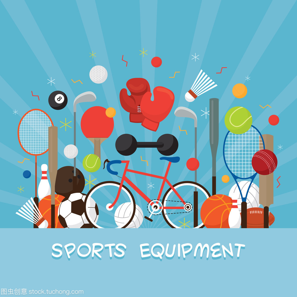 體育器材、 平圖標顯示標簽