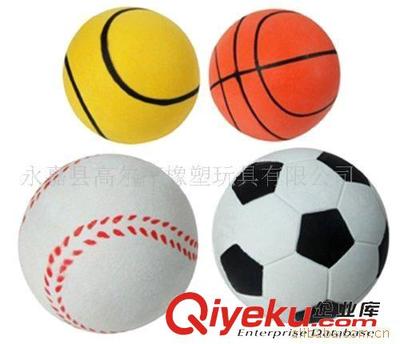 本色球 廠家直銷 供應寵物玩具-橡膠發泡球-玩具球-橡膠球圖片|本色球 廠家直銷 供應寵物玩具-橡膠發泡球-玩具球-橡膠球產品圖片由永嘉縣杰特運動器材公司生產提供-
