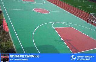 健身器材廠 海南悅動(dòng)健身器材 海口健身器材