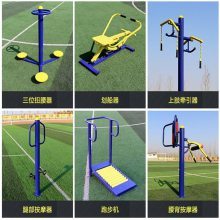 【榆林小區健身運動器材廣場老年人健身器材室外路徑圖片】榆林小區健身運動器材廣場老年人健身器材室外路徑