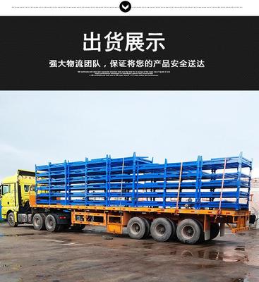 龍至工廠冷庫巧固架堆疊貨架倒置式運動器材存放架輪胎堆垛架