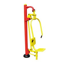 通化室外健身器材銷售