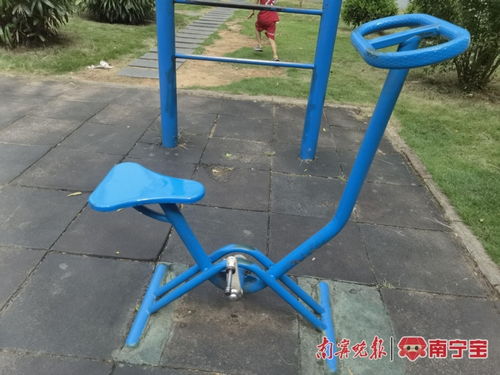 公共健身器材實用又便利,使用損耗誰來維護