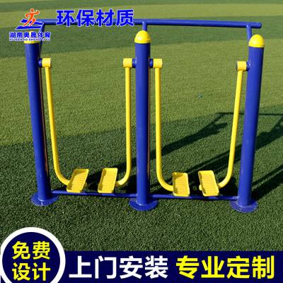 價格 廠家 中國供應商