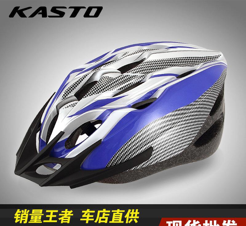 自行車山地車頭盔公路車騎行頭盔裝備工廠批發輪滑鞋速滑頭盔