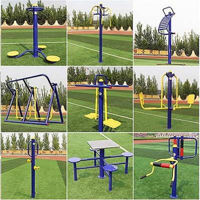 國體NSCC室外健身器材,公園健身器材,廣場健身器材