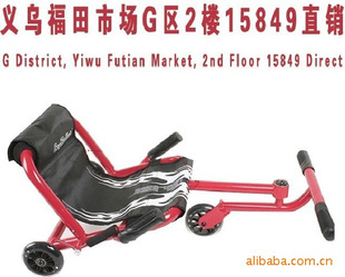 折疊滑板車滑板卡丁車活力車活力板四輪滑板火花車新款產品