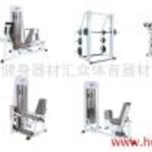 室內健身器械器材價格 室內健身器械器材批發 室內健身器械器材廠家 