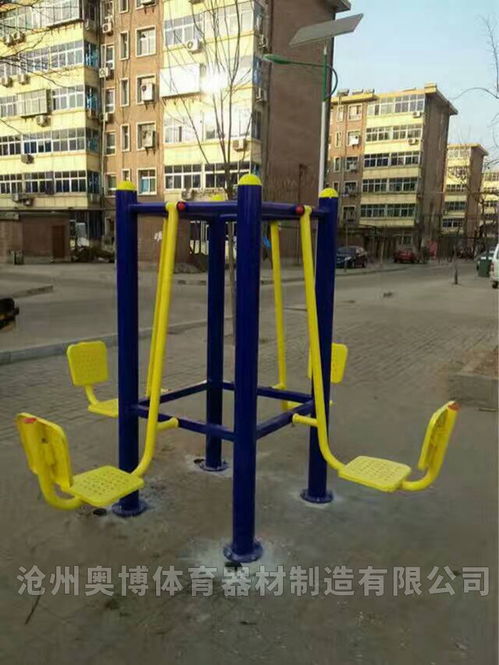 健身器材臂力器報價 廠家