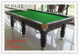 室外乒乓球臺黃頁 公司名錄 室外乒乓球臺供應商 制造商 生產廠家 八方資源網