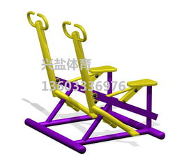 【優質健騎機生產廠家】- 