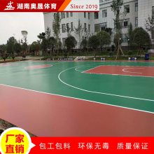 價(jià)格 廠家 中國供應(yīng)商