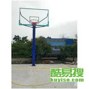 第2頁 惠州酷易搜