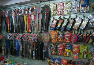 供應(yīng) 兒童跳繩 木柄跳繩 塑料跳繩 跳繩廠家價格 廠家 圖片