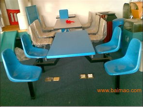 上思餐桌椅廠,上思快餐桌生產(chǎn)廠家,上思快餐桌圖片價,上思餐桌椅廠,上思快餐桌生產(chǎn)廠家,上思快餐桌圖片價生產(chǎn)廠家,上思餐桌椅廠,上思快餐桌生產(chǎn)廠家,上思快餐桌圖片價價格