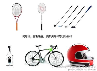 【意大利進口花紙專用油墨】價格_廠家_圖片 -