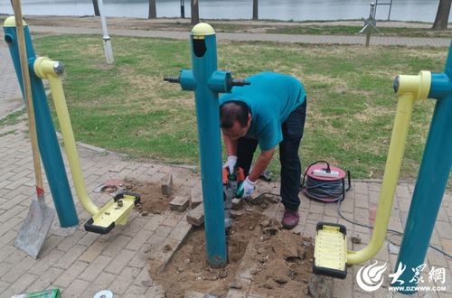 讓游客運動更安心 德州錦繡川景區(qū)開展健身器材 大體檢