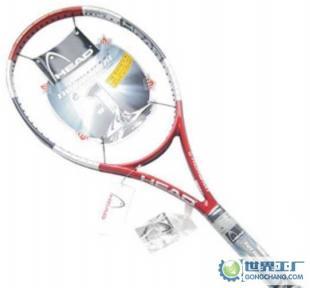 各種運動器材水標.無膜標_紙業_世界工廠網中國產品信息庫