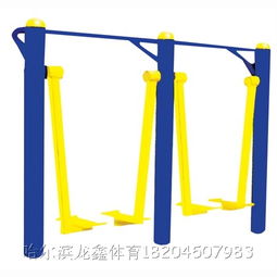 供應(yīng)哈爾濱社區(qū)健身器材