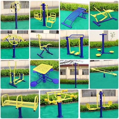 籃球架運(yùn)動(dòng)器材大全