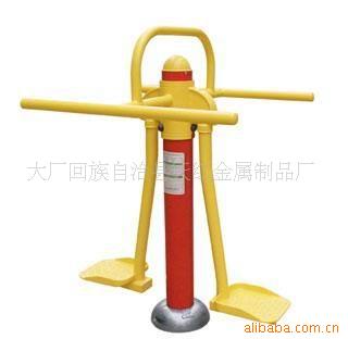 大廠回族自治縣天紅金屬制品廠