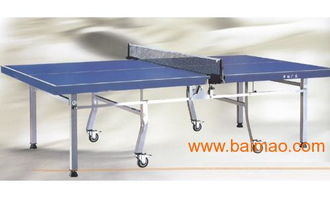 廣州乒乓球臺廠家大量供應(yīng)雙魚乒乓球臺乒乓球臺尺寸,廣州乒乓球臺廠家大量供應(yīng)雙魚乒乓球臺乒乓球臺尺寸生產(chǎn)廠家,廣州乒乓球臺廠家大量供應(yīng)雙魚乒乓球臺乒乓球臺尺寸價格