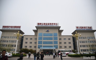 國碳崛起 民族實力 泰山瑞豹碳纖維工廠探秘|行業動態|企業參觀|公路車|碳纖維車架 - 美騎網|Biketo.com