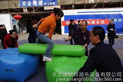 供應趣味運動器材人橋接力 趣味運動會道具廠家直銷圖片_高清圖_細節圖-北京建凱祥游樂設備 -