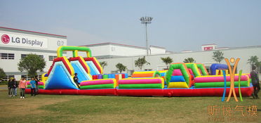 供應充氣障礙 充氣障礙物 軟體障礙 出租 昕悅氣模廠定做出租