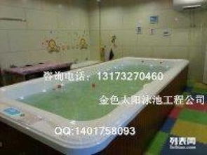 圖 廠家直銷嬰兒游泳設備亞克力一體池嬰兒游泳館設備 金昌母嬰 兒童用品 金昌列表網