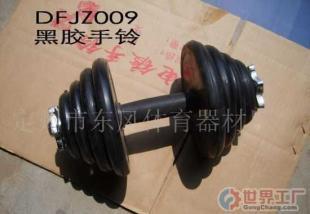 批發黑膠手鈴價格_批發黑膠手鈴廠家_世界工廠網產品信息庫