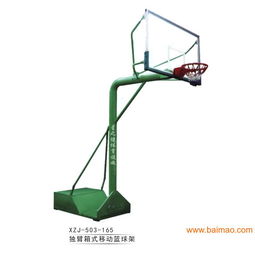 便宜籃球架,廣西健身器材專賣,便宜籃球架,廣西健身器材專賣生產廠家,便宜籃球架,廣西健身器材專賣價格