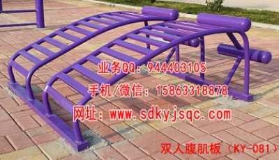 新聞 湖北黃岡市浠水縣公園健身器材 誠信商家