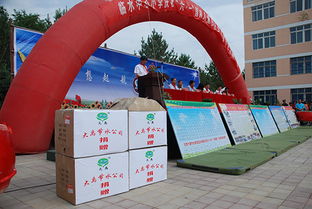 集團新聞 體育器材領域的新進展與未來展望