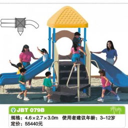 3D滑梯模型、智慧門玩具與體育器材 創新設計助力兒童成長與教育