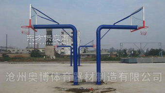 欽州固定式籃球架廠價及體育器材選購指南