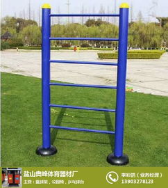 戶外健身器材供應(yīng)與廠家選擇指南