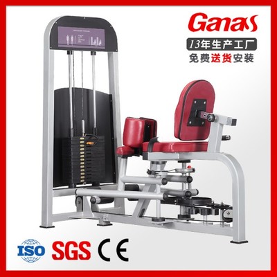 科學(xué)塑形 腿部健身器械的選擇與使用指南