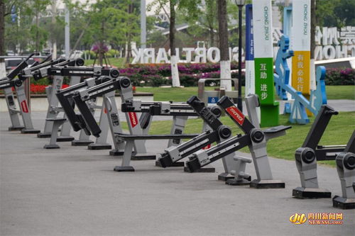 好鄰居，動(dòng)起來 以運(yùn)動(dòng)促鄰里和諧的市井氣象