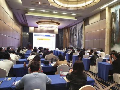 湖南證券業共議投資顧問與咨詢業務合規發展 探索企業咨詢管理新路徑