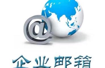 一站式營銷型SEO企業(yè)網(wǎng)站設(shè)計與市場調(diào)查服務(wù)